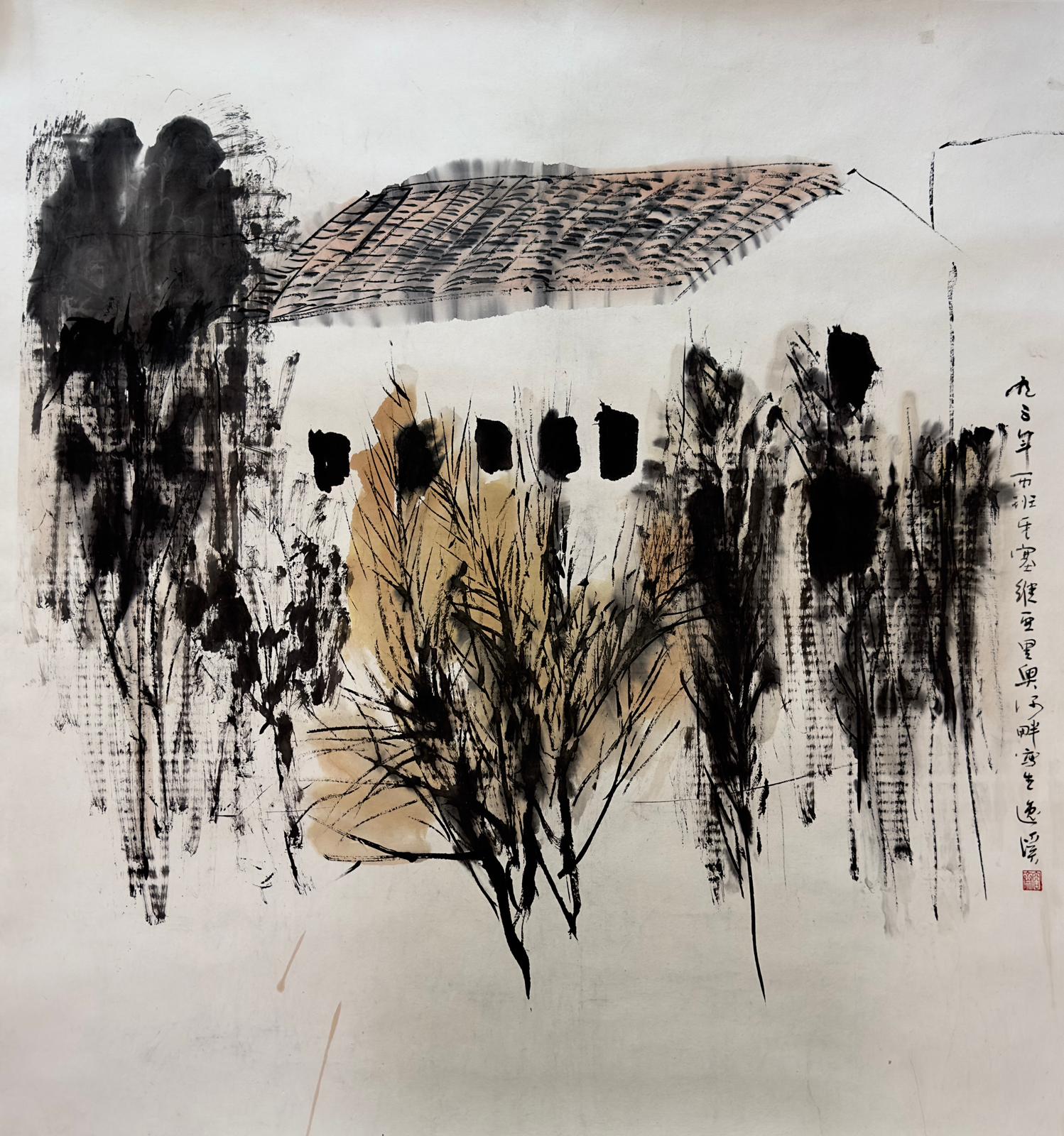 PHOTO-2023-08-23-16-09-54 (1)