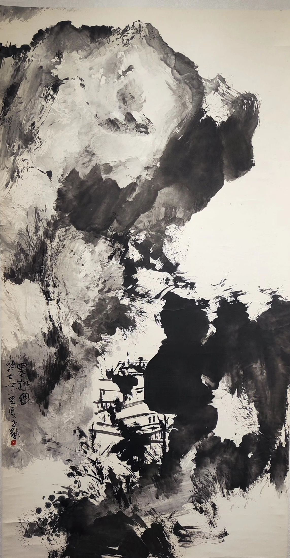 Ling Cher Eng 林子影